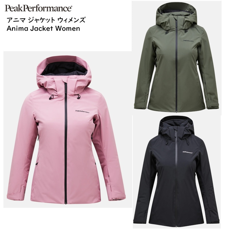 Peak performance ピークパフォーマンスウィメンズ スキーウェア