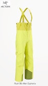 ƥꥯ ARC'TERYX Rush Bib Men Euphoria X000006059  Υ Ρܡ  å ӥ ѥ ƥå