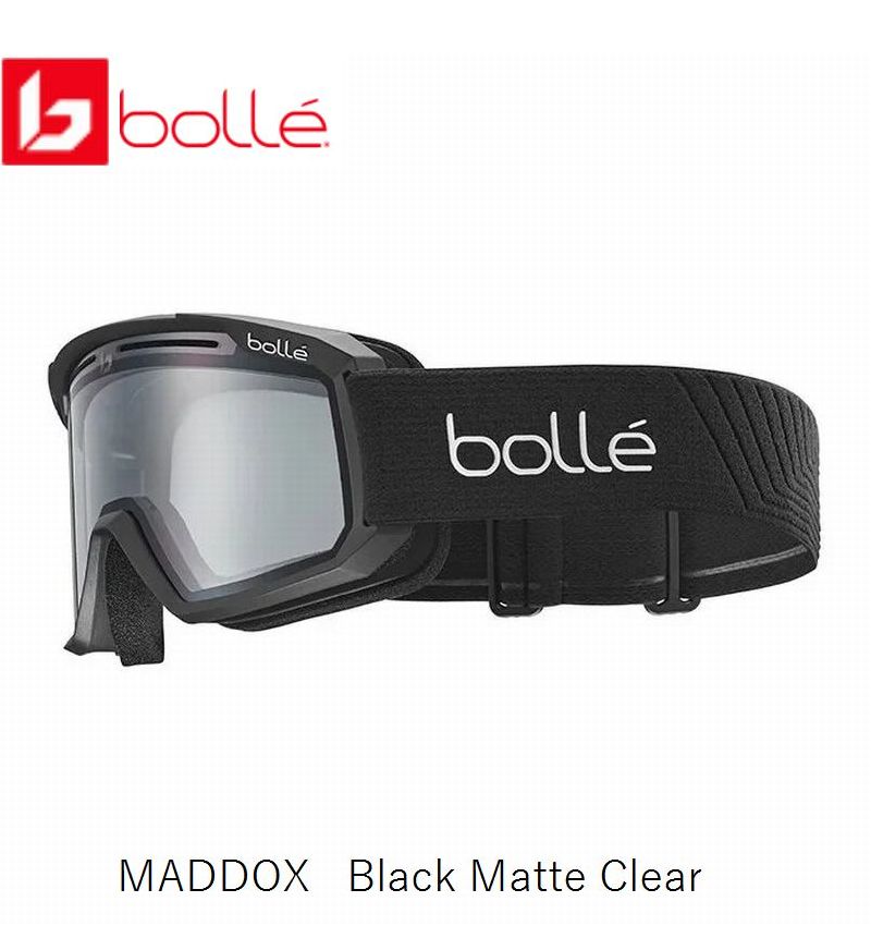 【未使用】Bolle ヘルメット　ゴーグル　セット 楽天市場】B-80 フルフェイスヘルメット ＆ TNK工業 BENゴーグル