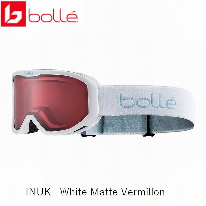 ゴーグル-ヘルメット,BOLLE | 名古屋のオールマウンテンスポーツ