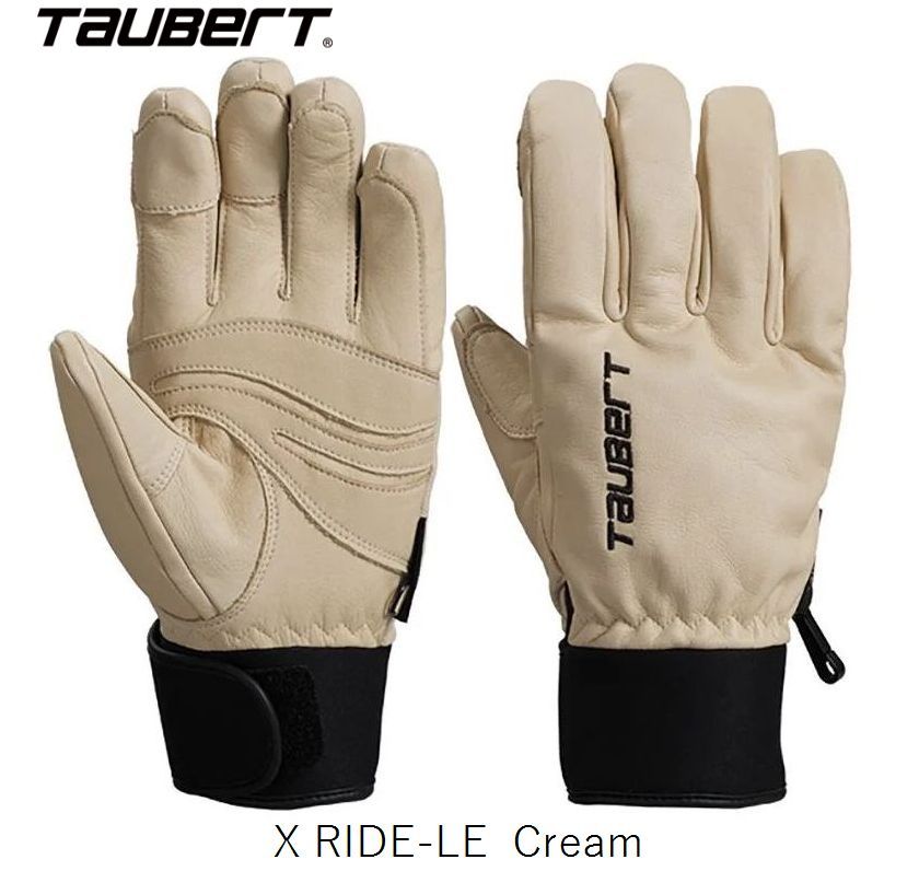 【新品未使用】TAUBERT North40 グローブ ホワイト/イエロー 新品未使用】TAUBERT North40 グローブ ホワイト/イエロー 新品
