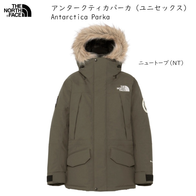 ザ・ノースフェイス アウトドア THE NORTH FACE ANTARCTICA PARKA  