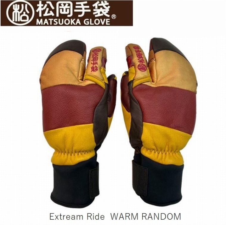 ޥĥƥ֥ 2025  Extream Ride ESK-2430P WARM RANDOM  ׼  Υ  3ե󥬡