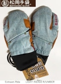ޥĥƥ֥ 2025  Extream Ride ESK-2330D LIGHT INDIGO R/UMBER  ׼  Υ  3ե󥬡
