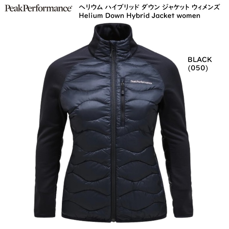 【クリーニング済/格安】Peak Performance Anima 000000005619_5gf6bRA.jpg