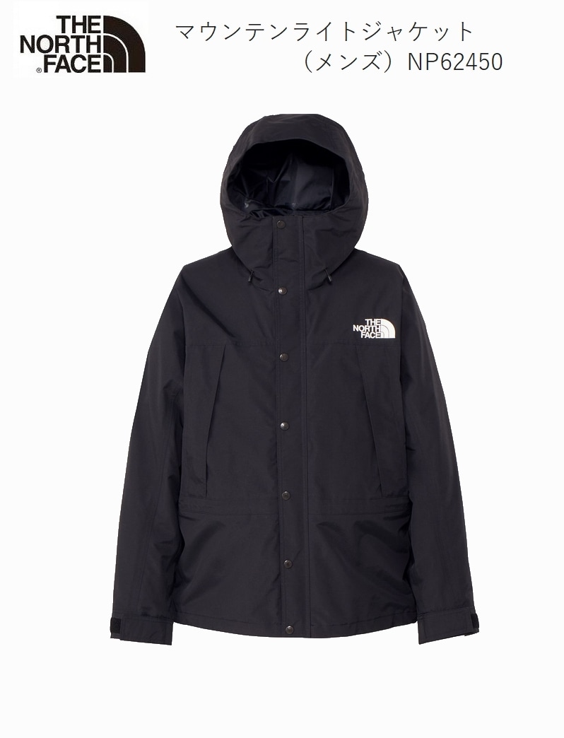 THE NORTH FACE ランニング 中綿入りジャケットNYW81981 ヨドバシ.com - THE NORTH FACE ザ・ノース・フェイス ホワイト
