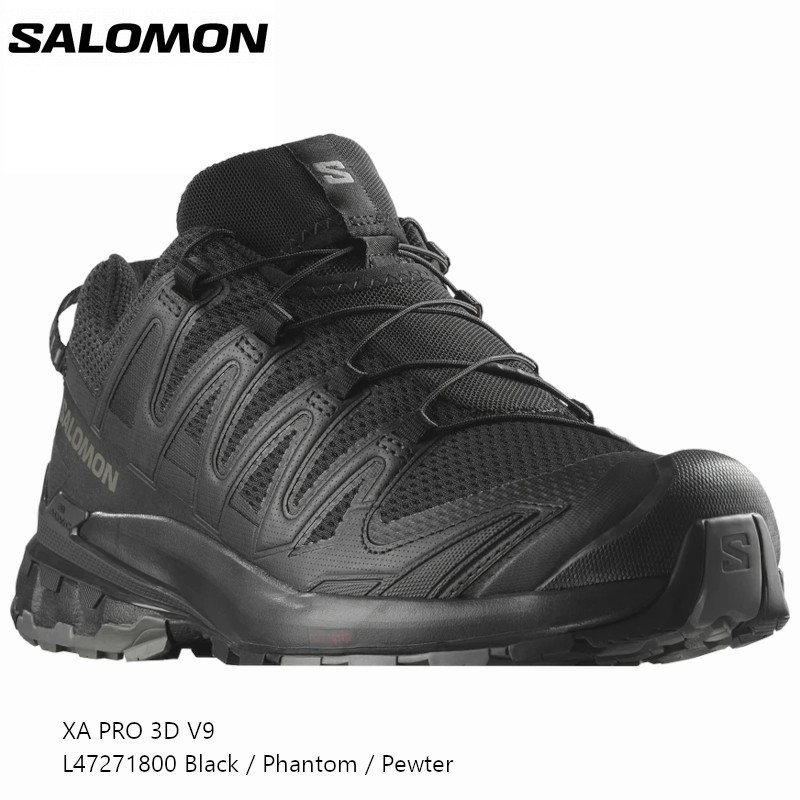 salomons/ultraproトレイルランニングシューズ／サロモンウルトラプロsense ultraaltrahokaoneonemontrailinov-8HOUDINIanswer4山と道 SALOMON サロモン トレイルランニング ウイングス プロ 25 Salomon