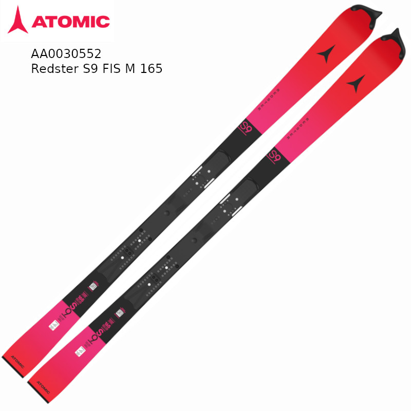 2025-2026モデル | 名古屋のオールマウンテンスポーツDoing