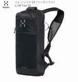 ۥե Haglofs L.I.M Trail 10 True Black  ȥ쥤 10 ˥å Хåѥå