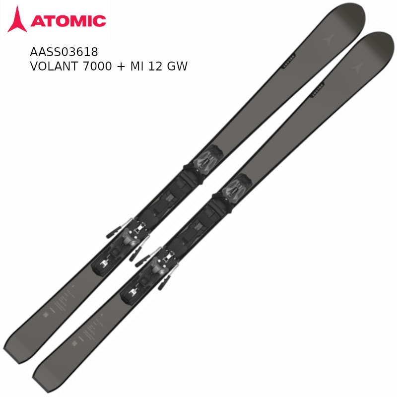 Atomic ETL147 スキー Atomic E Zone 168 cm Skis with Adjustable Demo Bindings | eBay