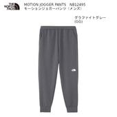 Ρե ȥɥ THE NORTH FACE Motion Jogger Pant ⡼󥸥祬ѥ NB12495 Graphite Gray  ե 졼
