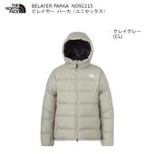 Ρե ȥɥ THE NORTH FACE Belayer Parka ӥ쥤䡼 ѡ CL Clay Gray ˥å㥱å