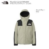 Ρե ȥɥ THE NORTH FACE ޥƥ 㥱å Mountain Jacket CL Clay Gray 󥺥㥱å
