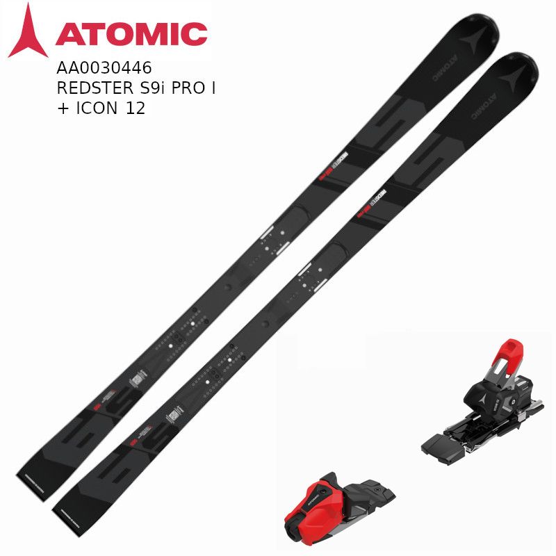 Atomic S9 スキー 138cm ビンディング付き 000000005759_YFegLgT.jpg
