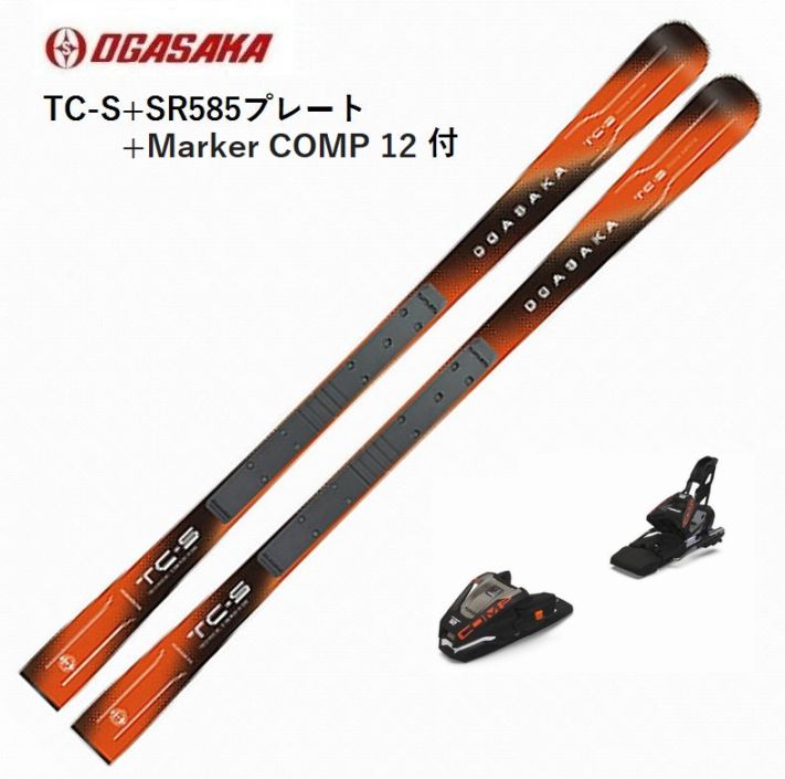 ビンディングMarker XCE12 プレート　OGASAKA FM600 ビンディングMarker XCE12 プレート OGASAKA FM600 ビンディング