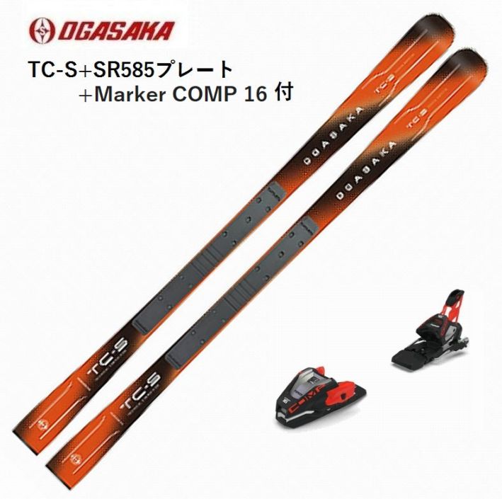 スキー OGASAKA TC-SB 165cm / marker Xcomp12 スキー OGASAKA TC-SB 165cm / marker Xcomp12 スキー OGASAKA