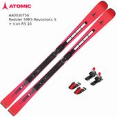 【値下げOK】ATOMIC アトミック120cmカービングスキー ストックセット 楽天市場】ATOMIC アトミック（スキー板｜スキー用品