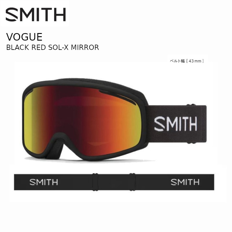 ゴーグル-ヘルメット,SMITH | 名古屋のオールマウンテンスポーツ
