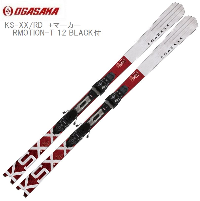 OGASAKA オガサカ JUNIOR1 150cm オガサカ 2018トライアンG-Junior スライドビンディング付き150