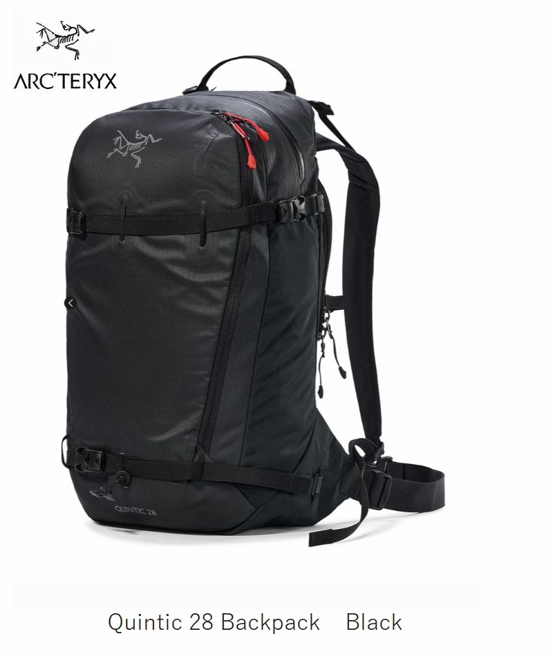 トレッキング・トレイルランニング,バッグ,arc'teryx | 名古屋のオール