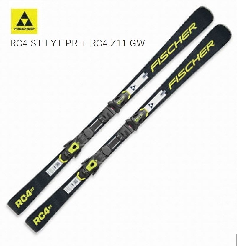 チューン済　FISCHER　SUPERIOR 170cm　R15オールラウンド チューン済 FISCHER SUPERIOR 170cm R15オールラウンド チューン済