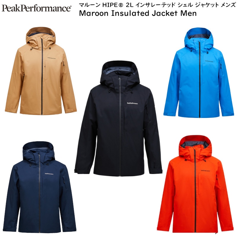 スキーウェア,peak performance | 名古屋のオールマウンテンスポーツDoing