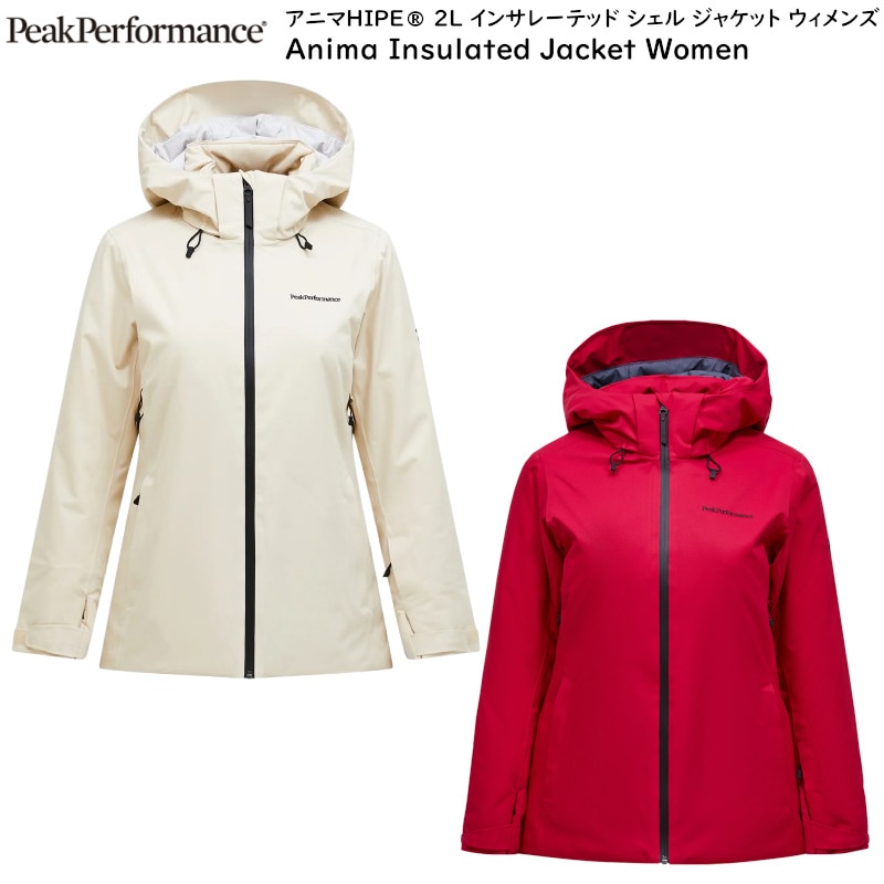 スキーウェア,peak performance | 名古屋のオールマウンテンスポーツDoing