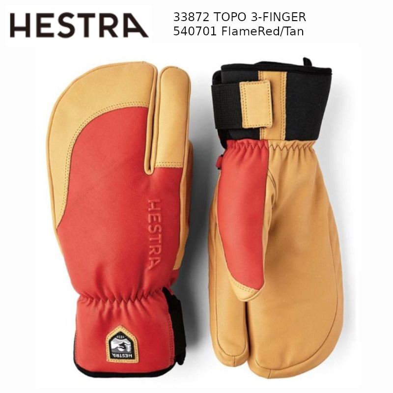 グローブ,HESTRA | 名古屋のオールマウンテンスポーツDoing