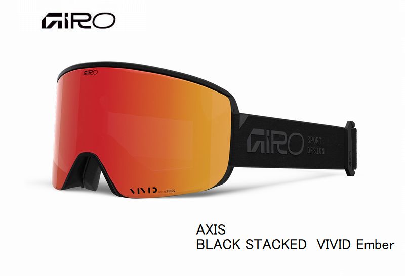 ゴーグル-ヘルメット,GIRO | 名古屋のオールマウンテンスポーツDoing