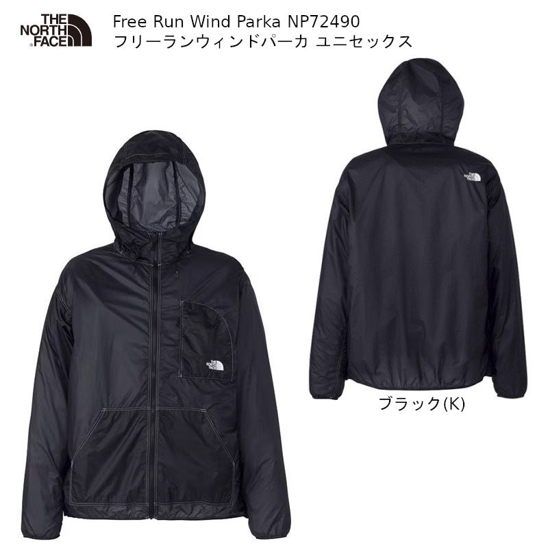 トレッキング・トレイルランニング,ウェア,THE NORTH FACE | 名古屋の