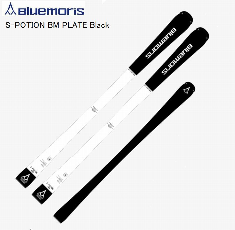 スキー,Bluemoris | 名古屋のオールマウンテンスポーツDoing