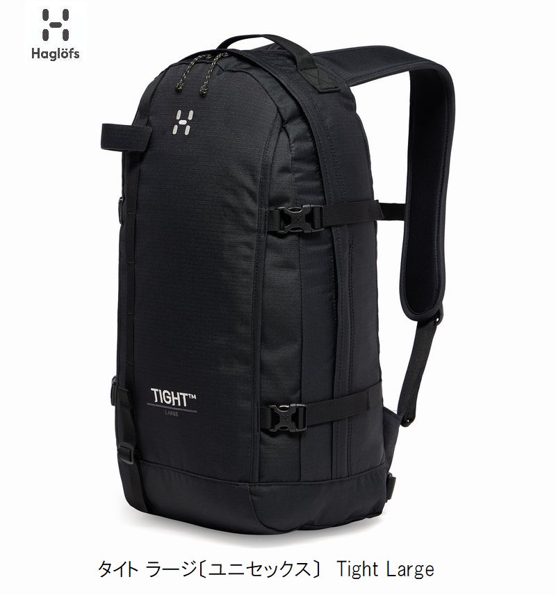 トレッキング・トレイルランニング,バッグ | 名古屋のオールマウンテン