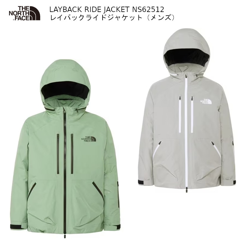 スキーウェア,the north face | 名古屋のオールマウンテンスポーツDoing