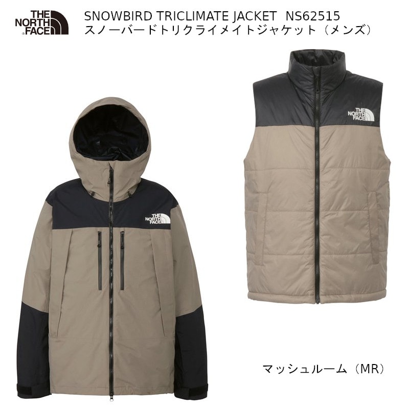 ザノースフェイス　カラーブロックデザイン　スキージャケット　ジャケットタイプ 000000006331_U99PxpT.jpg