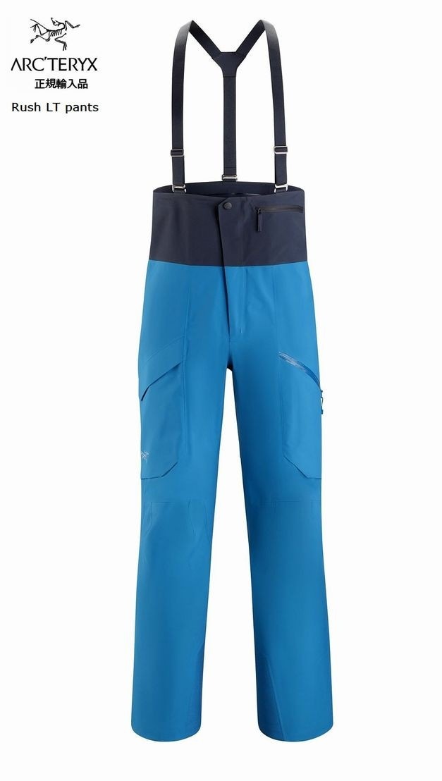 Arc'teryx 青 スキー スノボー ウエア ゴアテックス パンツ