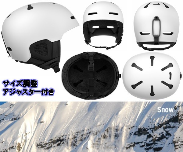 POC ポックAuric Cut BC SPIN ヘルメット XL-XXL POC Orb Clarity Goggle and Auric Cut BC SPIN Helmet