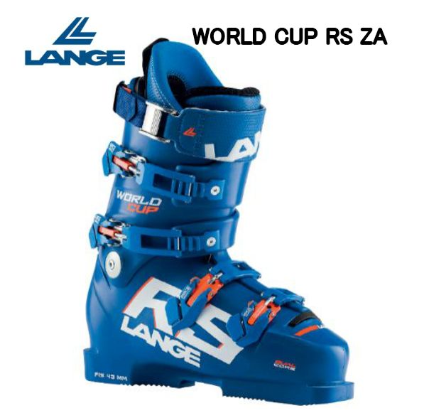 ラング 2021 LANGE WORLD CUP ZA | 一般 | 名古屋のオールマウンテン