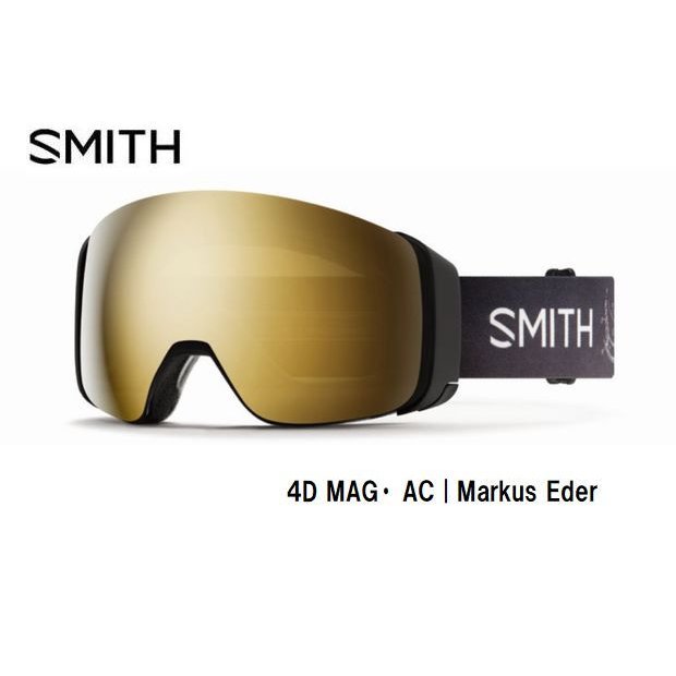 Smith 4D mag MARKUS EDER アーリーモデル レンズ3枚 Smith 4D mag MARKUS EDER アーリーモデル レンズ3枚 Smith 4D