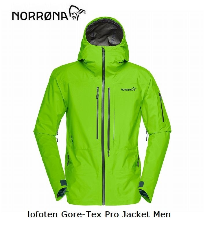 激レア NORRONA roldal Jacket & pants　美品 激レア NORRONA roldal Jacket & pants 美品 - メルカリ
