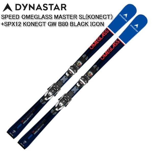 ǥʥ 2020 2021 DYNASTAR SPEED OMEGLASS MASTER SL +SPX 12 KONECT GW B80 BlackIcon ǥʥ ԡɥޥ SL ӥǥ ̵