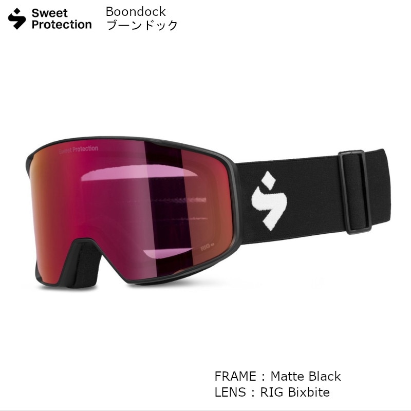 ȥץƥ SWEET PROTECTION Boondock Matte Black RIG Bixbite Ρ  ֡ɥå ʿ̥