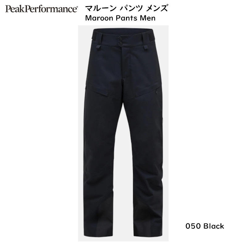 peak performance maroon ピークパフォーマンス 公式】ピークパフォーマンス - PeakPerformance公式サイト – ピーク