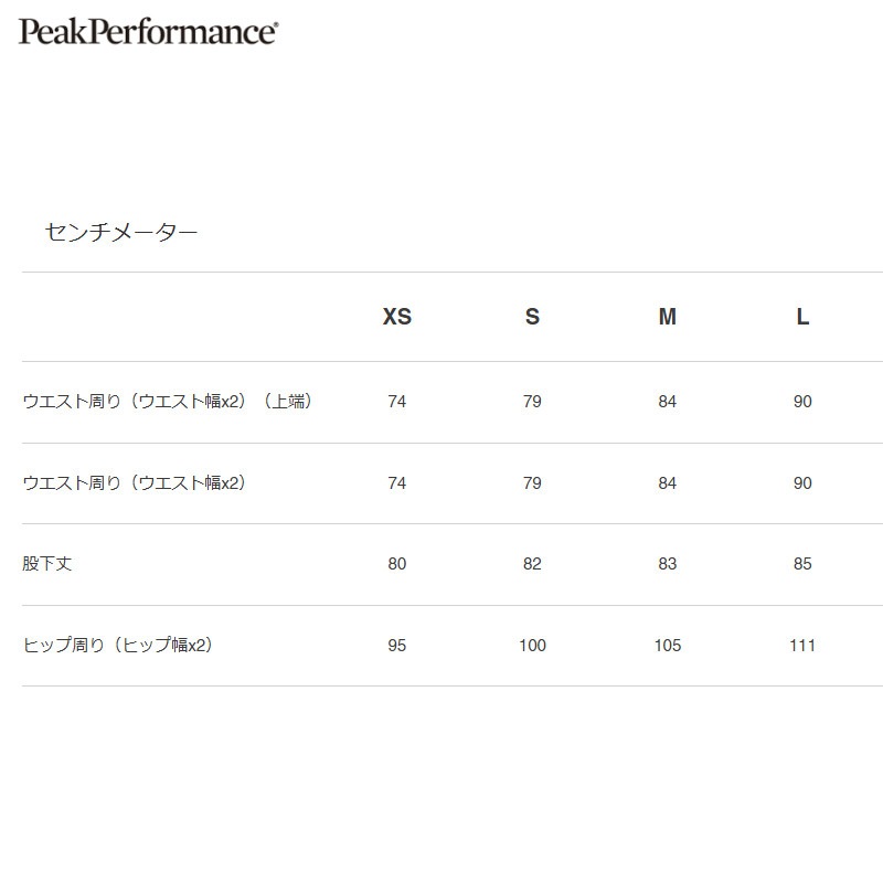 ԡѥեޥ  Peak Performance W Anima Pants G80364 ˥ ǥ ѥ