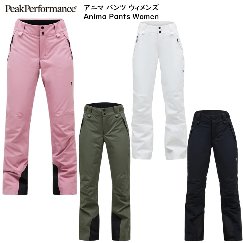 ԡѥեޥ  Peak Performance W Anima Pants G80364 ˥ ǥ ѥ
