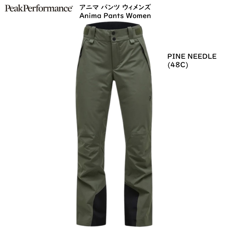 ԡѥեޥ  Peak Performance W Anima Pants G80364 ˥ ǥ ѥ