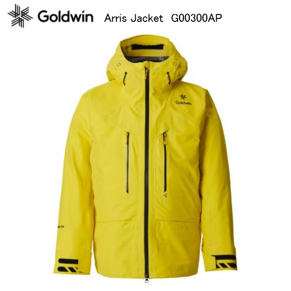 ゴールドウィン　アリスジャケット ゴールドウィン 2021 GOLDWIN Arris Jacket アリス ジャケット