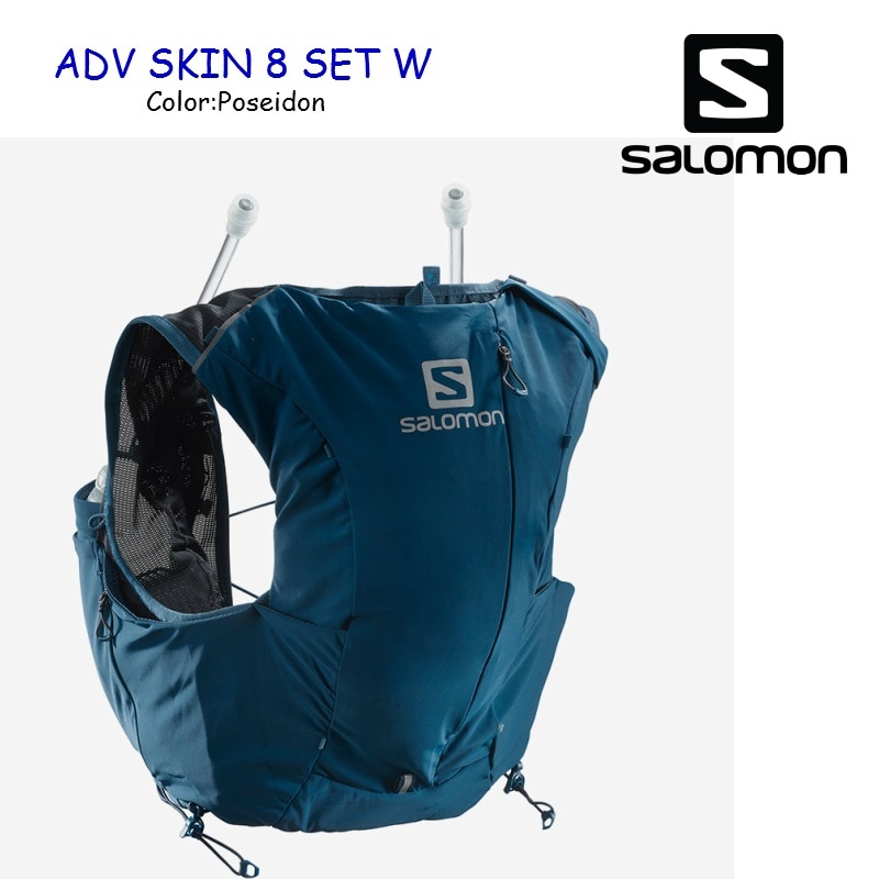 SALOMON サロモン ランニングベスト フラスク付 ACTIVE SKIN 8