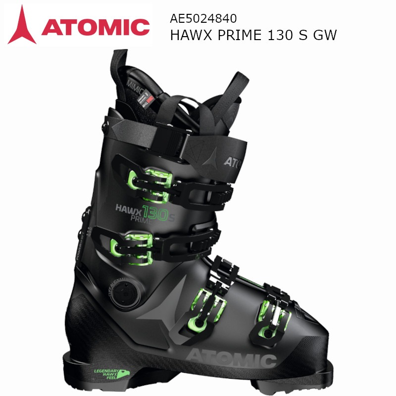 スキーブーツ　ホークプライム130s アトミック スキーブーツ 2022 ATOMIC HAWX PRIME 130 S GW