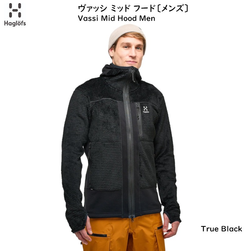 ۥե  2024 Haglofs Vassi Mid Hood Men True Black å  ߥåɥ쥤䡼 㻳л ǥ꡼