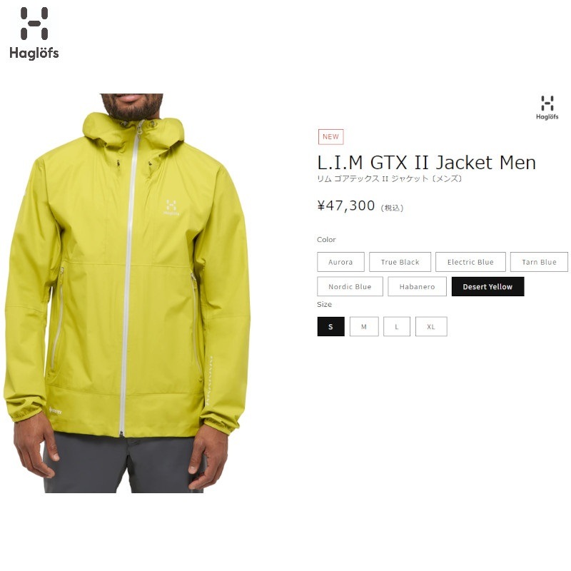 激安★訳あり。ホグロフス ウエアー海外Mサイズ日本L相当 撥水加工nikwax済 MIZUNO（ミズノ） スクラブ パイピング入り 医療用 白衣 看護師 男女